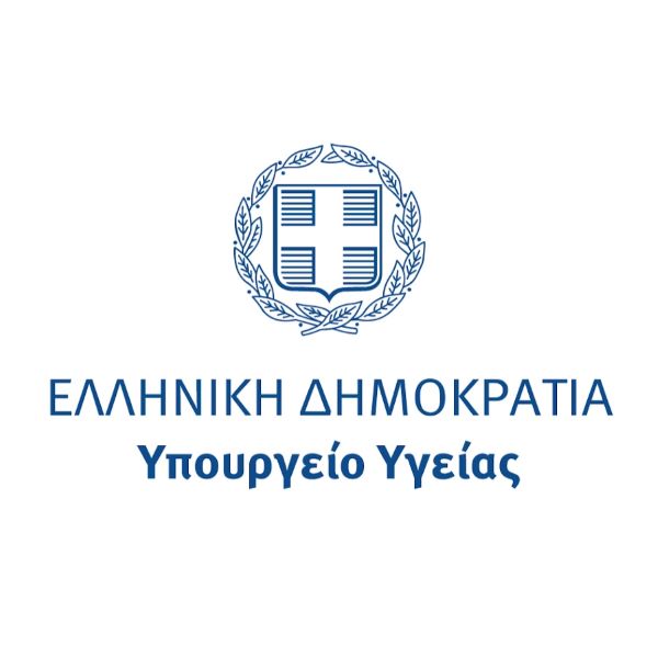 Ενημερωτική τηλεδιάσκεψη στα Ελληνικά για το X-eHealth Hackathon – Πέμπτη 19 Μαΐου 2022